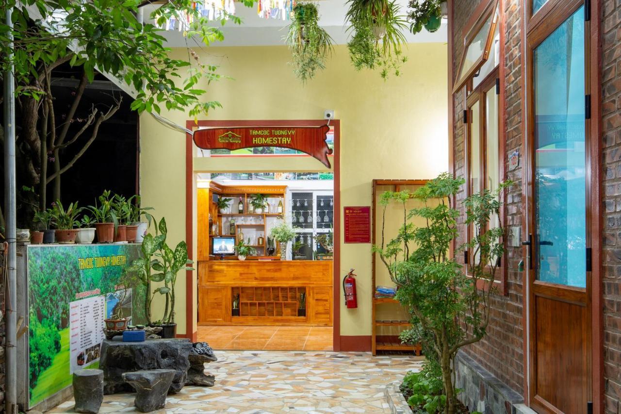 נין בין Tam Coc Tuong Vy Homestay מראה חיצוני תמונה